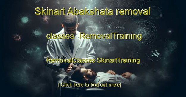 Skinart Abakshata removal classes | #RemovalTraining #RemovalClasses #SkinartTraining-Russia