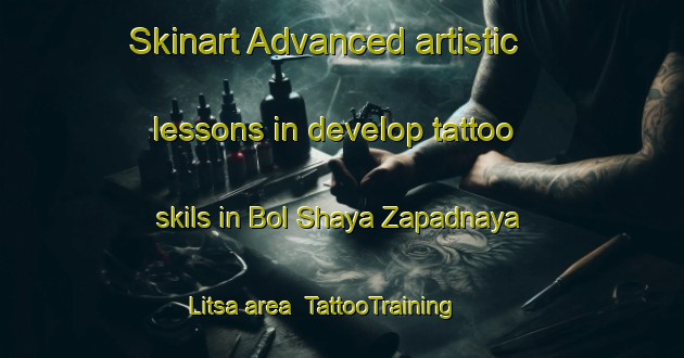 Skinart Advanced artistic lessons in develop tattoo skils in Bol Shaya Zapadnaya Litsa area | TattooTraining | TattooClasses | SkinartTraining-Russia