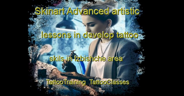 Skinart Advanced artistic lessons in develop tattoo skils in Izbishche area | TattooTraining | TattooClasses | SkinartTraining-Russia