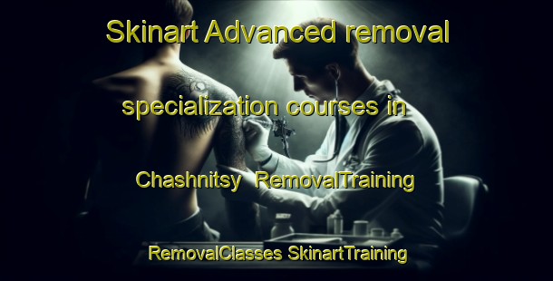 Skinart Advanced removal specialization courses in Chashnitsy | #RemovalTraining #RemovalClasses #SkinartTraining-Russia