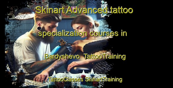 Skinart Advanced tattoo specialization courses in Bardyshevo | #TattooTraining #TattooClasses #SkinartTraining-Russia