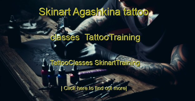 Skinart Agashkina tattoo classes | #TattooTraining #TattooClasses #SkinartTraining-Russia