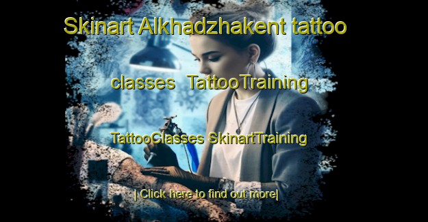 Skinart Alkhadzhakent tattoo classes | #TattooTraining #TattooClasses #SkinartTraining-Russia