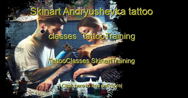 Skinart Andryushevka tattoo classes | #TattooTraining #TattooClasses #SkinartTraining-Russia