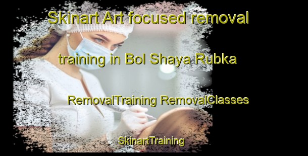 Skinart Art-focused removal training in Bol Shaya Rubka | #RemovalTraining #RemovalClasses #SkinartTraining-Russia