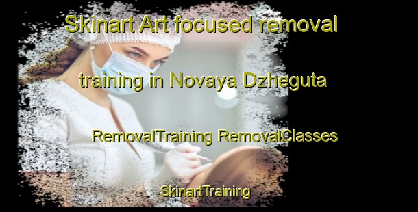 Skinart Art-focused removal training in Novaya Dzheguta | #RemovalTraining #RemovalClasses #SkinartTraining-Russia