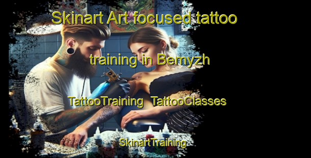 Skinart Art-focused tattoo training in Bemyzh | TattooTraining | TattooClasses | SkinartTraining-Russia
