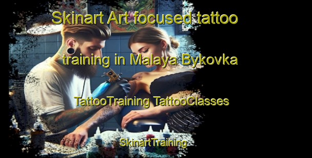 Skinart Art-focused tattoo training in Malaya Bykovka | #TattooTraining #TattooClasses #SkinartTraining-Russia