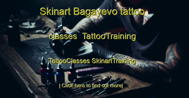 Skinart Bagayevo tattoo classes | #TattooTraining #TattooClasses #SkinartTraining-Russia