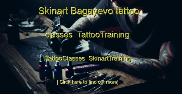 Skinart Bagayevo tattoo classes | TattooTraining | TattooClasses | SkinartTraining-Russia