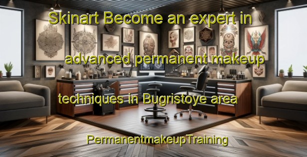 Skinart Become an expert in advanced permanent makeup techniques in Bugristoye area | PermanentmakeupTraining | PermanentmakeupClasses | SkinartTraining-Russia