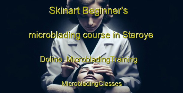 Skinart Beginner's microblading course in Staroye Dolino | #MicrobladingTraining #MicrobladingClasses #SkinartTraining-Russia