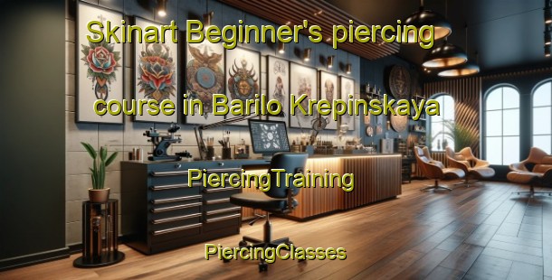 Skinart Beginner's piercing course in Barilo Krepinskaya | #PiercingTraining #PiercingClasses #SkinartTraining-Russia