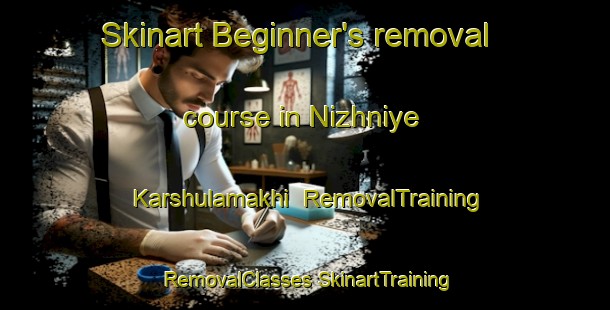 Skinart Beginner's removal course in Nizhniye Karshulamakhi | #RemovalTraining #RemovalClasses #SkinartTraining-Russia