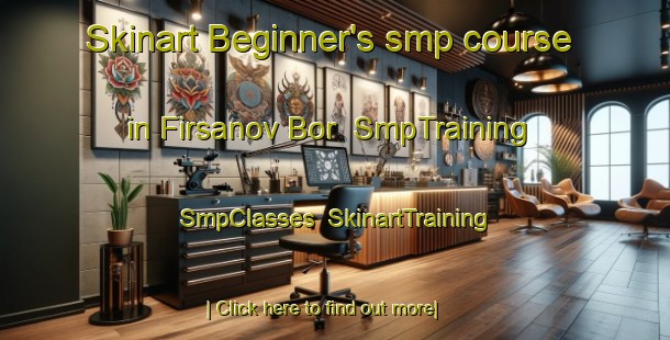 Skinart Beginner's smp course in Firsanov Bor | SmpTraining | SmpClasses | SkinartTraining-Russia