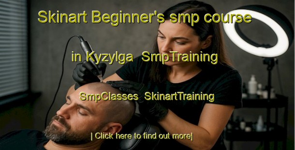 Skinart Beginner's smp course in Kyzylga | SmpTraining | SmpClasses | SkinartTraining-Russia