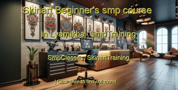 Skinart Beginner's smp course in Lyamikha | SmpTraining | SmpClasses | SkinartTraining-Russia