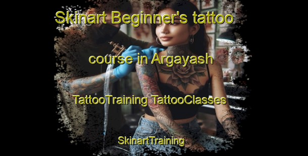 Skinart Beginner's tattoo course in Argayash | #TattooTraining #TattooClasses #SkinartTraining-Russia