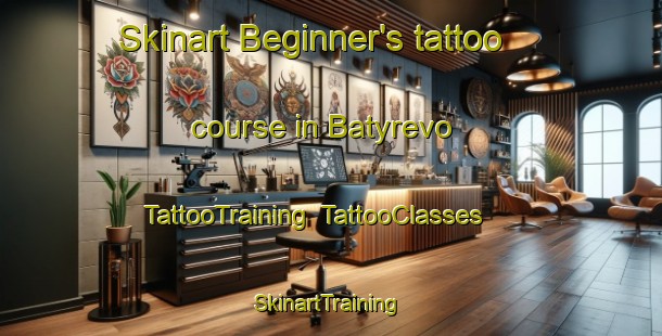 Skinart Beginner's tattoo course in Batyrevo | TattooTraining | TattooClasses | SkinartTraining-Russia