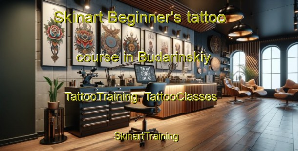 Skinart Beginner's tattoo course in Budarinskiy | TattooTraining | TattooClasses | SkinartTraining-Russia