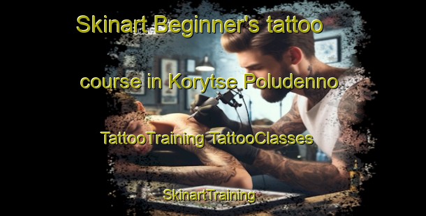 Skinart Beginner's tattoo course in Korytse Poludenno | #TattooTraining #TattooClasses #SkinartTraining-Russia