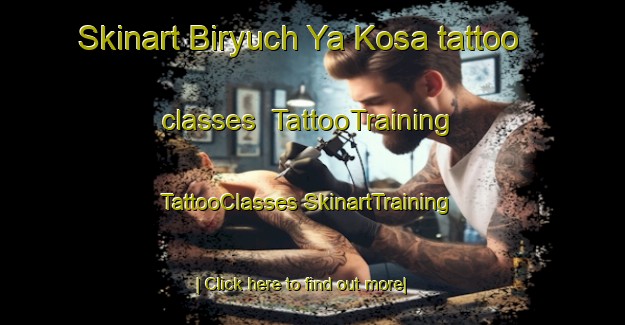 Skinart Biryuch Ya Kosa tattoo classes | #TattooTraining #TattooClasses #SkinartTraining-Russia