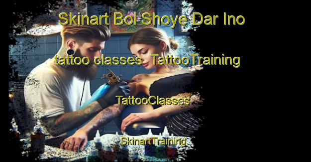 Skinart Bol Shoye Dar Ino tattoo classes | TattooTraining | TattooClasses | SkinartTraining-Russia