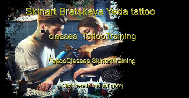 Skinart Bratskaya Yeda tattoo classes | #TattooTraining #TattooClasses #SkinartTraining-Russia