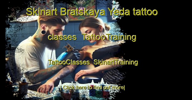 Skinart Bratskaya Yeda tattoo classes | TattooTraining | TattooClasses | SkinartTraining-Russia