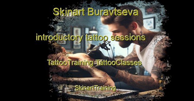 Skinart Buravtseva introductory tattoo sessions | #TattooTraining #TattooClasses #SkinartTraining-Russia