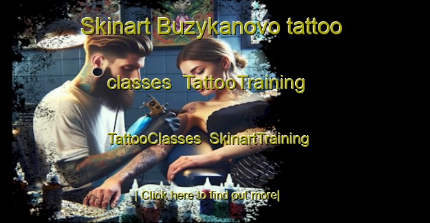 Skinart Buzykanovo tattoo classes | TattooTraining | TattooClasses | SkinartTraining-Russia