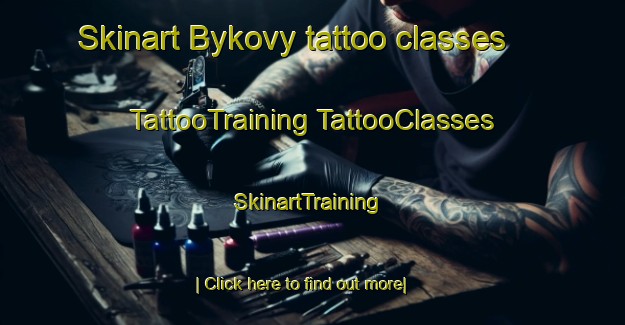 Skinart Bykovy tattoo classes | #TattooTraining #TattooClasses #SkinartTraining-Russia