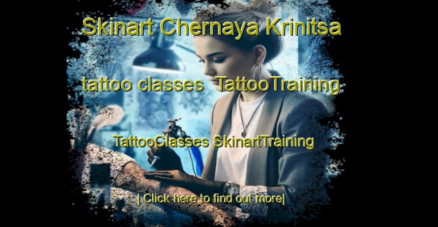 Skinart Chernaya Krinitsa tattoo classes | #TattooTraining #TattooClasses #SkinartTraining-Russia