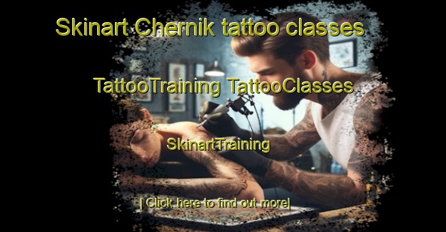 Skinart Chernik tattoo classes | #TattooTraining #TattooClasses #SkinartTraining-Russia