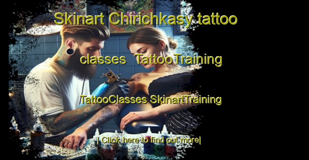 Skinart Chirichkasy tattoo classes | #TattooTraining #TattooClasses #SkinartTraining-Russia