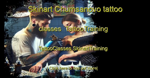 Skinart Chumsanovo tattoo classes | #TattooTraining #TattooClasses #SkinartTraining-Russia