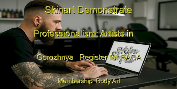 Skinart Demonstrate Professionalism: Artists in Gorozhnya - Register for BAQA Membership | Body Art Qualification Authority | BAQA-Russia