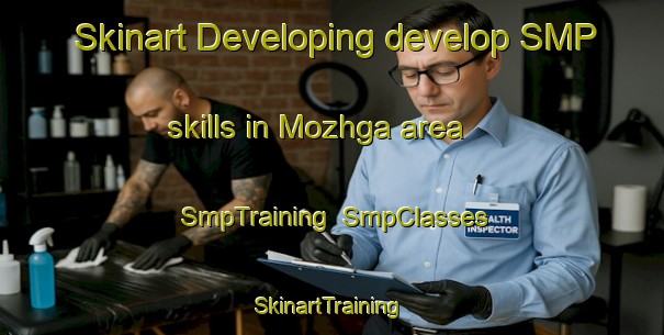 Skinart Developing develop SMP skills in Mozhga area | SmpTraining | SmpClasses | SkinartTraining-Russia