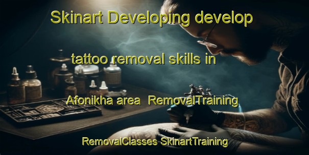 Skinart Developing develop tattoo removal skills in Afonikha area | #RemovalTraining #RemovalClasses #SkinartTraining-Russia