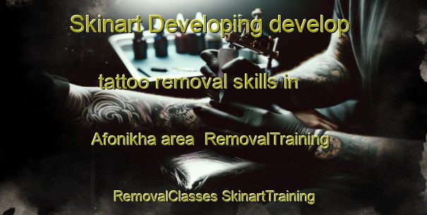 Skinart Developing develop tattoo removal skills in Afonikha area | #RemovalTraining #RemovalClasses #SkinartTraining-Russia