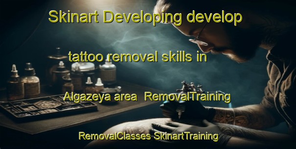 Skinart Developing develop tattoo removal skills in Algazeya area | #RemovalTraining #RemovalClasses #SkinartTraining-Russia