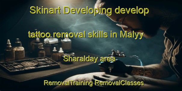 Skinart Developing develop tattoo removal skills in Malyy Sharalday area | #RemovalTraining #RemovalClasses #SkinartTraining-Russia