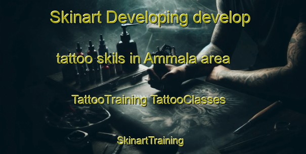 Skinart Developing develop tattoo skils in Ammala area | #TattooTraining #TattooClasses #SkinartTraining-Russia