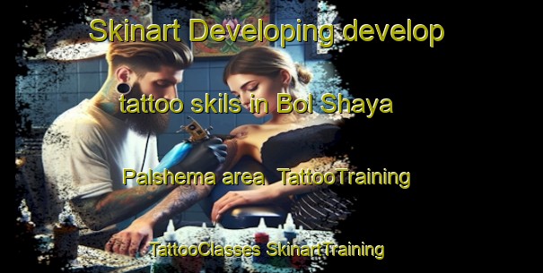 Skinart Developing develop tattoo skils in Bol Shaya Palshema area | #TattooTraining #TattooClasses #SkinartTraining-Russia