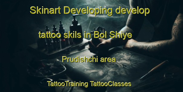 Skinart Developing develop tattoo skils in Bol Shiye Prudishchi area | #TattooTraining #TattooClasses #SkinartTraining-Russia