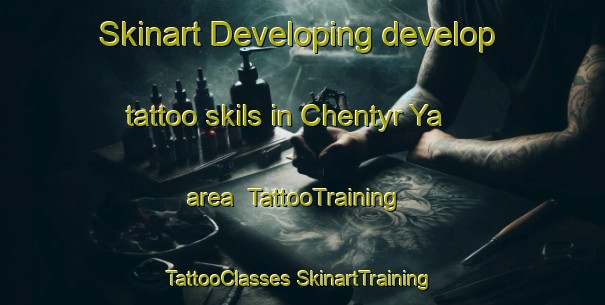 Skinart Developing develop tattoo skils in Chentyr Ya area | #TattooTraining #TattooClasses #SkinartTraining-Russia