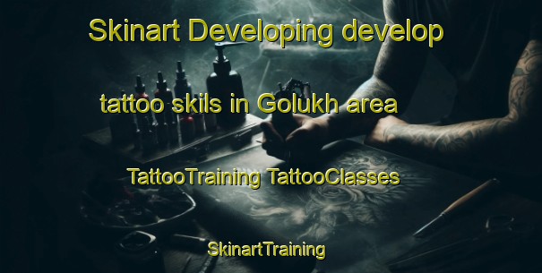 Skinart Developing develop tattoo skils in Golukh area | #TattooTraining #TattooClasses #SkinartTraining-Russia