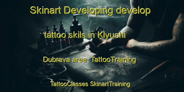 Skinart Developing develop tattoo skils in Klyuchi Dubrava area | #TattooTraining #TattooClasses #SkinartTraining-Russia