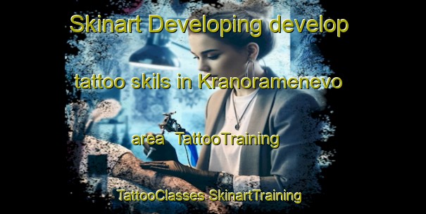 Skinart Developing develop tattoo skils in Kranoramenevo area | #TattooTraining #TattooClasses #SkinartTraining-Russia