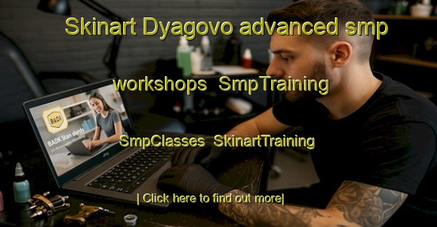 Skinart Dyagovo advanced smp workshops | SmpTraining | SmpClasses | SkinartTraining-Russia